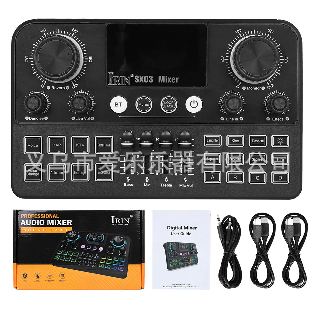 Pantalla digital de comercio exterior tarjeta de sonido micrófono de condensador mesa de sintonización de transmisión en vivo universal acompañamiento bluetooth reducción de ruido tarjeta de sonido dispositivos Item Picture