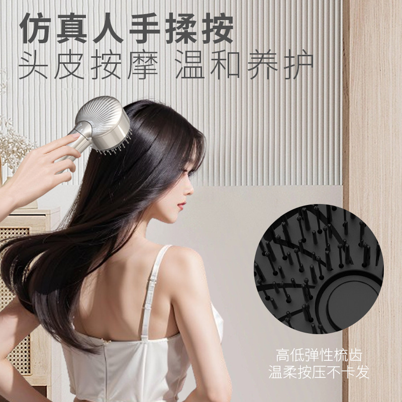 shanilak's new scalp massage comb, second-generation electric scalp essence introduction comb, red light hair health comb, hair care comb and hair care device details Picture
