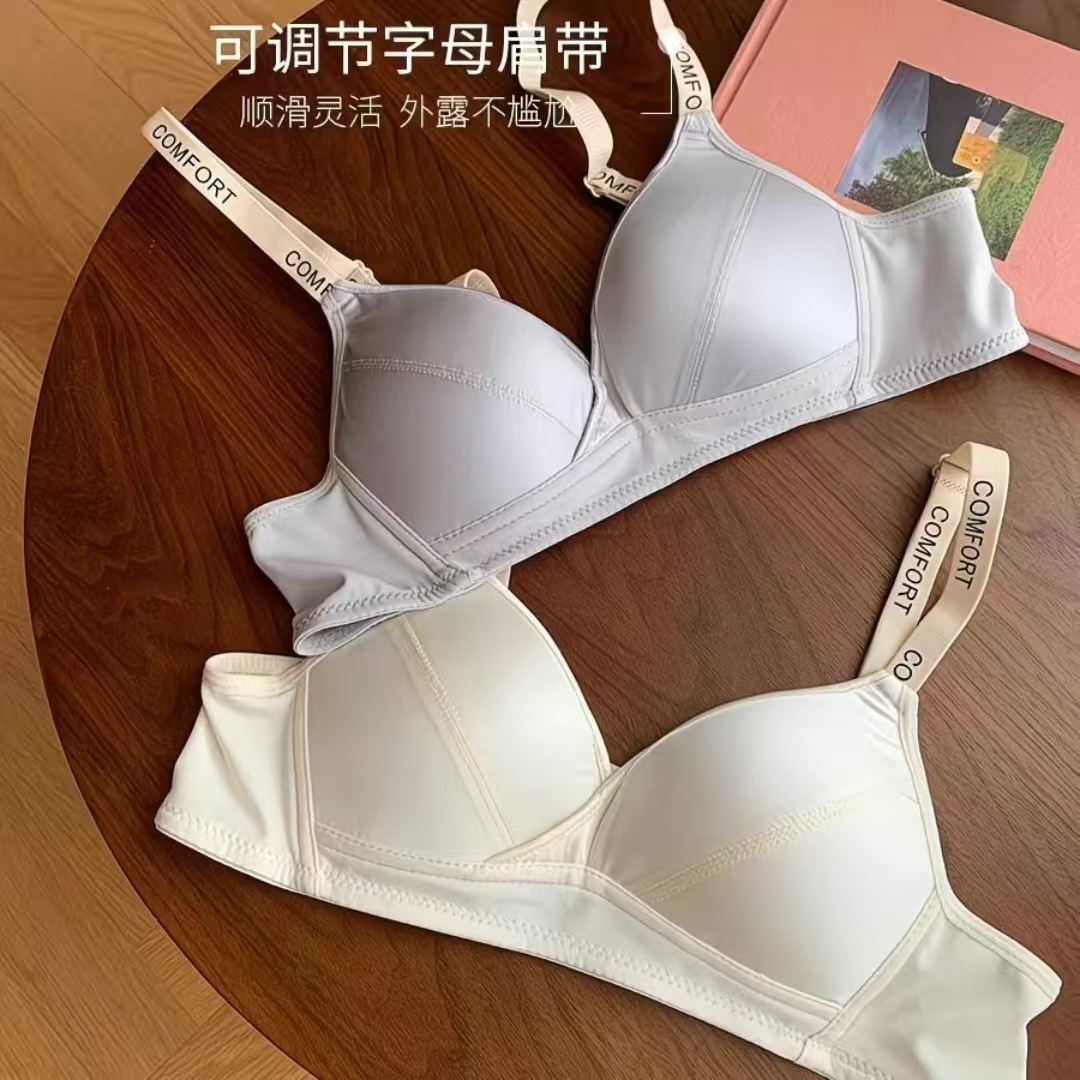无痕聚拢小胸文胸女夏季透气舒适上托固定杯无钢圈内衣轻薄款