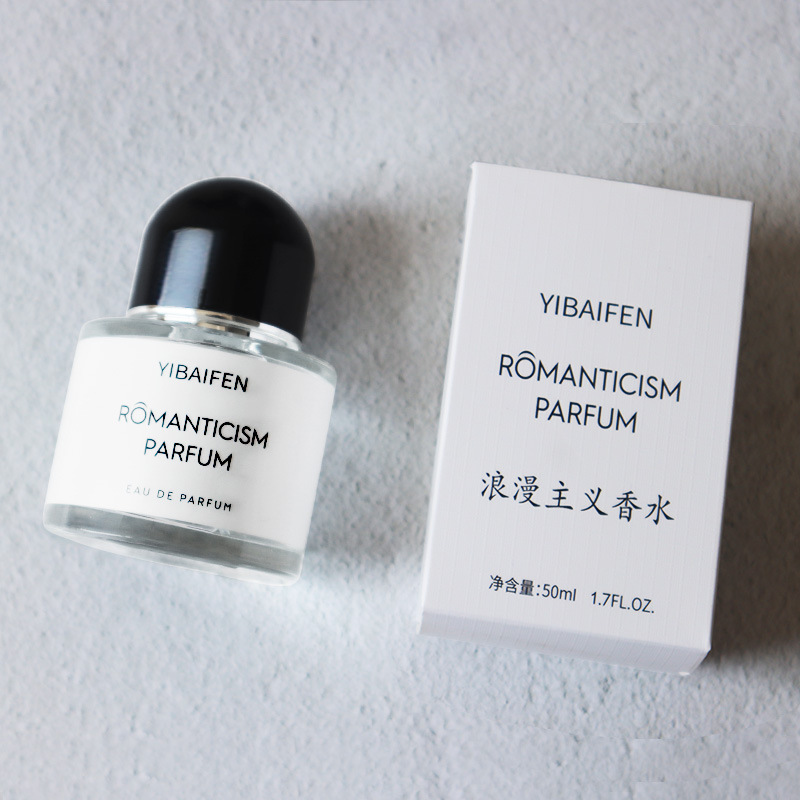 男士香水实物图