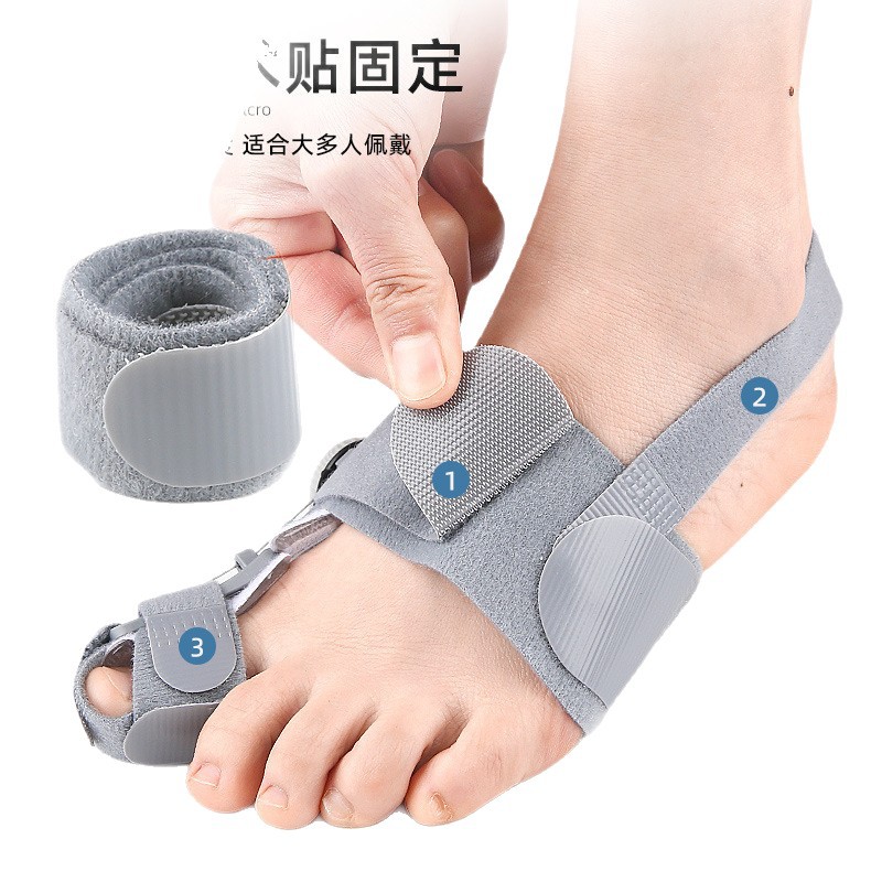 The big toe valgus orthosis and big toe bone separator can be used day and night. The adjustable rotating buckle is suitable for big toe valgus Item Picture