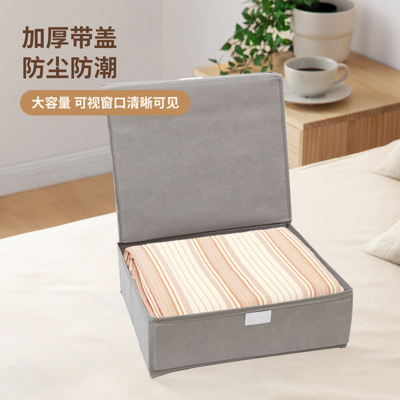 Cross-Border Non-Woven Fabric Bed Sheet Storage Box With Lid, Home Wardrobe, Clothing Organization And Storage Box, Viewing Window Storage Box Specification drawing