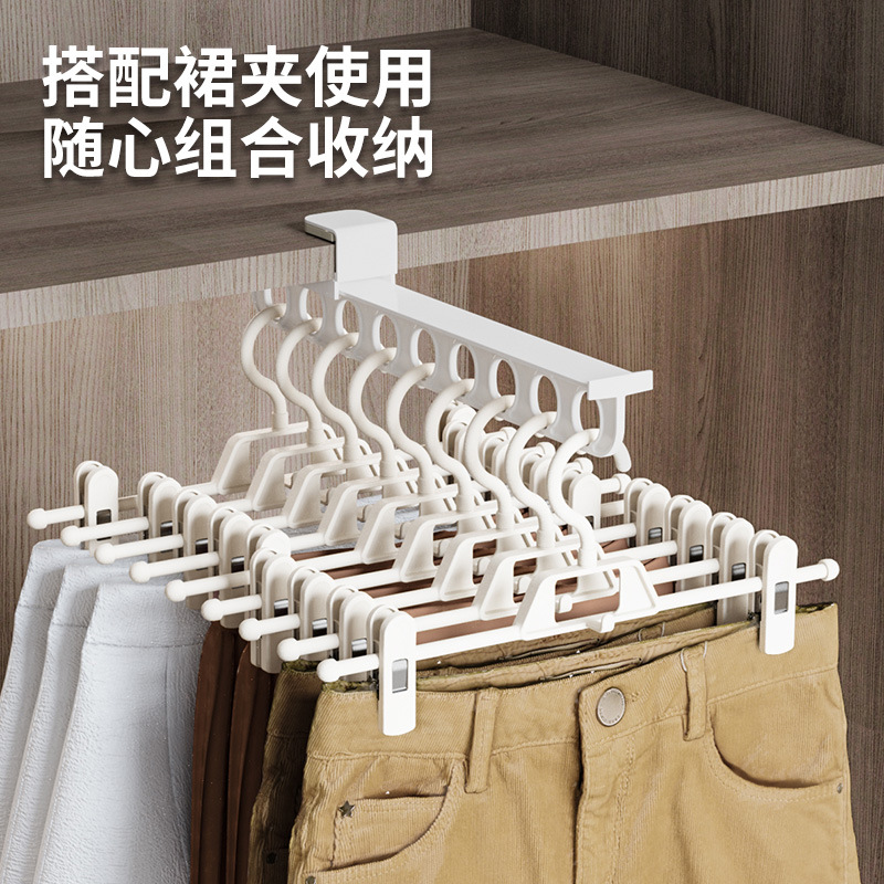 裤子挂/衣架衣杆/裤子产品图