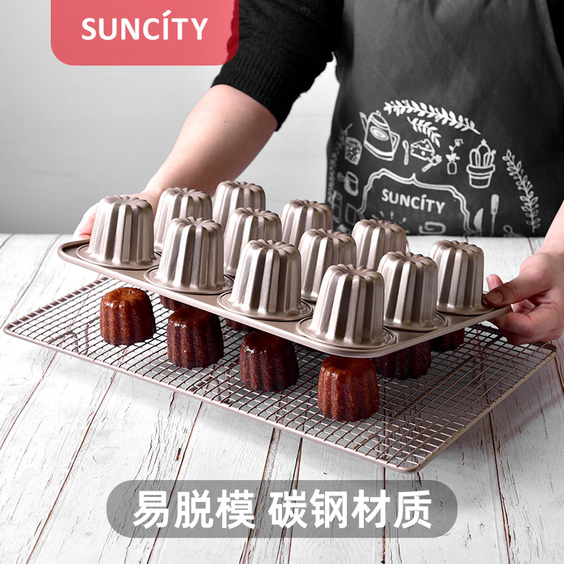 铝盘子/披萨盘/铝烤盘25＊55cm/披萨锡纸盘/铝烤盘产品图