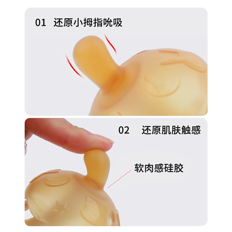 The Little mushroom baby teething stick is a food-grade silicone teething toy that can be chewed and soothes the mouth Application Scenario