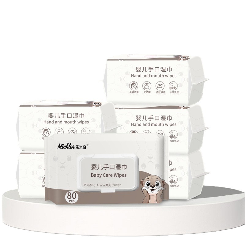 跨境定制婴儿湿巾纸80抽家用大包纯水湿巾加厚抗菌母婴手口湿纸巾白底实物图