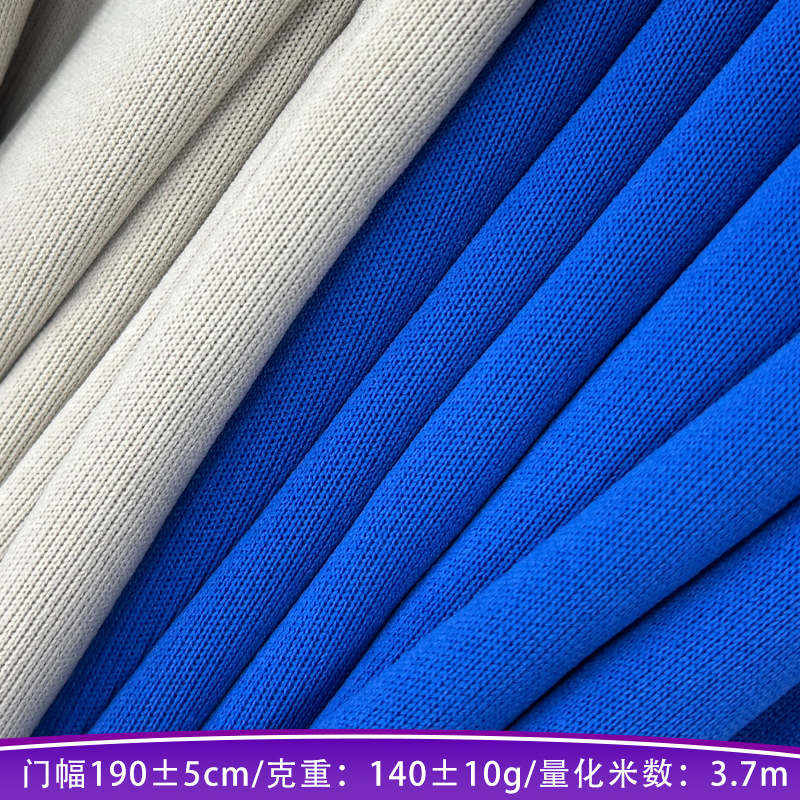 印花带斜纹布料/牛仔面料细节图