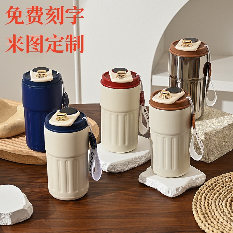 316不锈钢咖啡杯高颜值保温杯男女口袋杯便携礼品大容量保温水杯