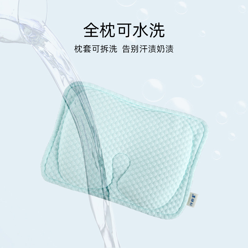 包巾、抱被、抱毯实物图