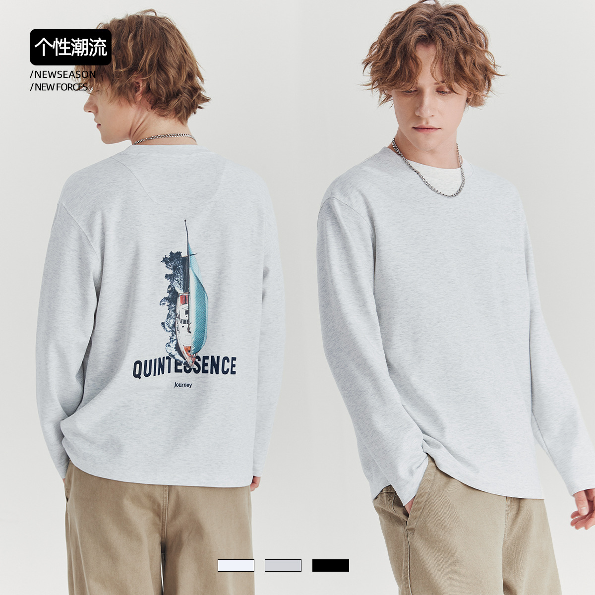 APO Men's Wear: Autumn and winter long-sleeved T-shirts, a trendy men's brand. Loose round-neck printed embroidered base layer with an inner top Specification image