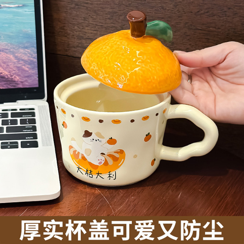 陶瓷杯实物图