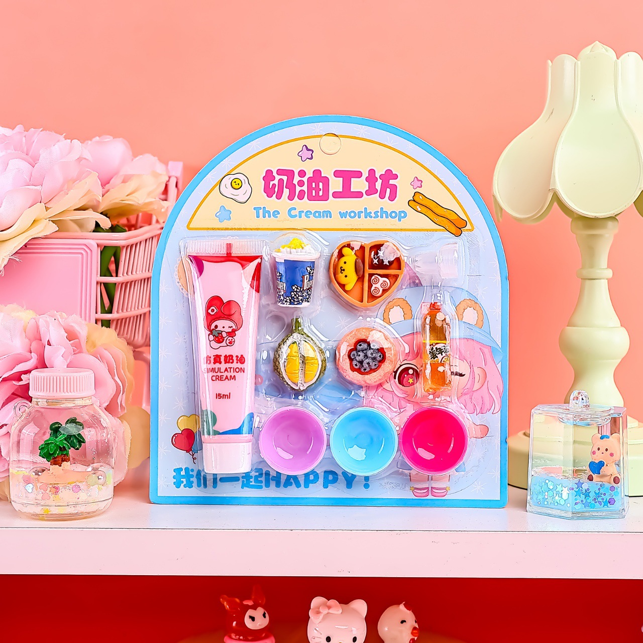 Fruit, bread, popcorn, cute girl diy handmade toys, cream glue, mini children's toys Specification image