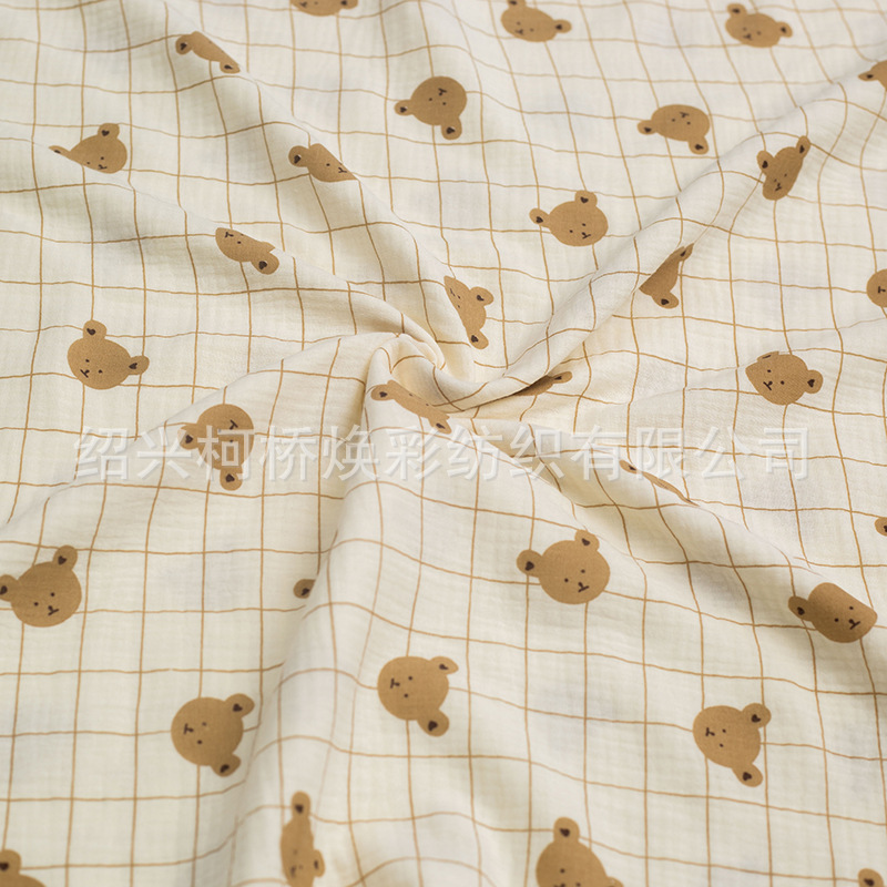 蕾丝桌布/丽丝绒/蜡染布/礼物包装布/非洲布白底实物图