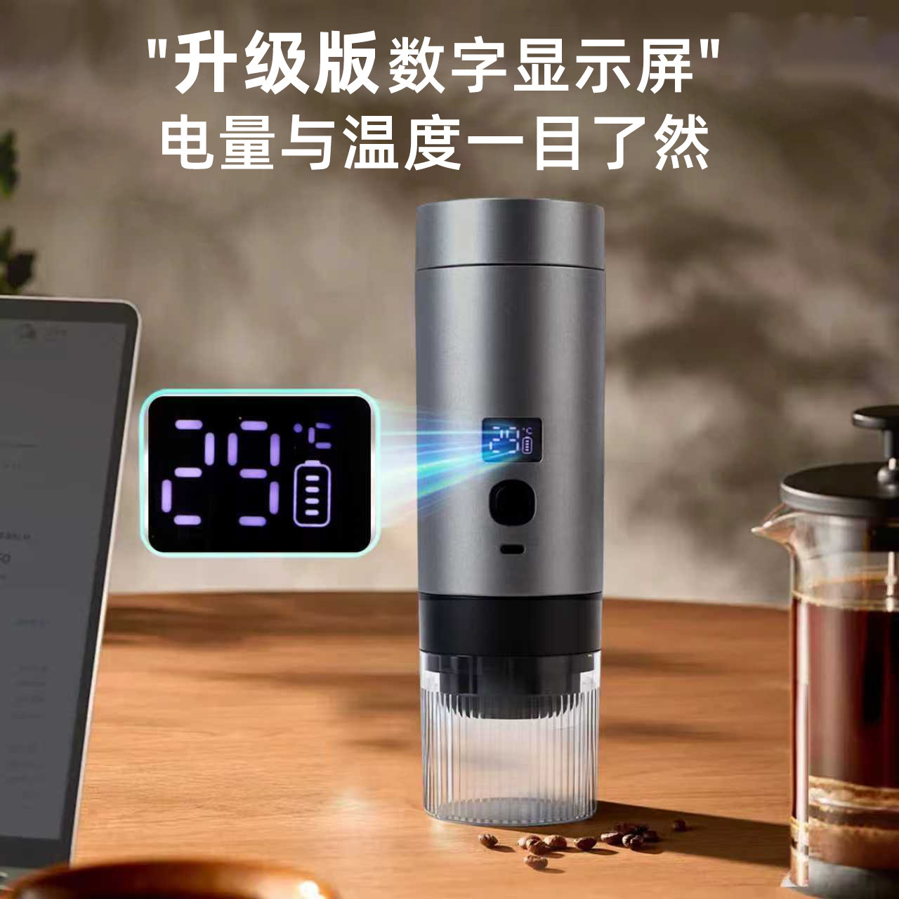 跨境便携式胶囊咖啡机三合一充电式高压便携咖啡机意式浓缩加热旅