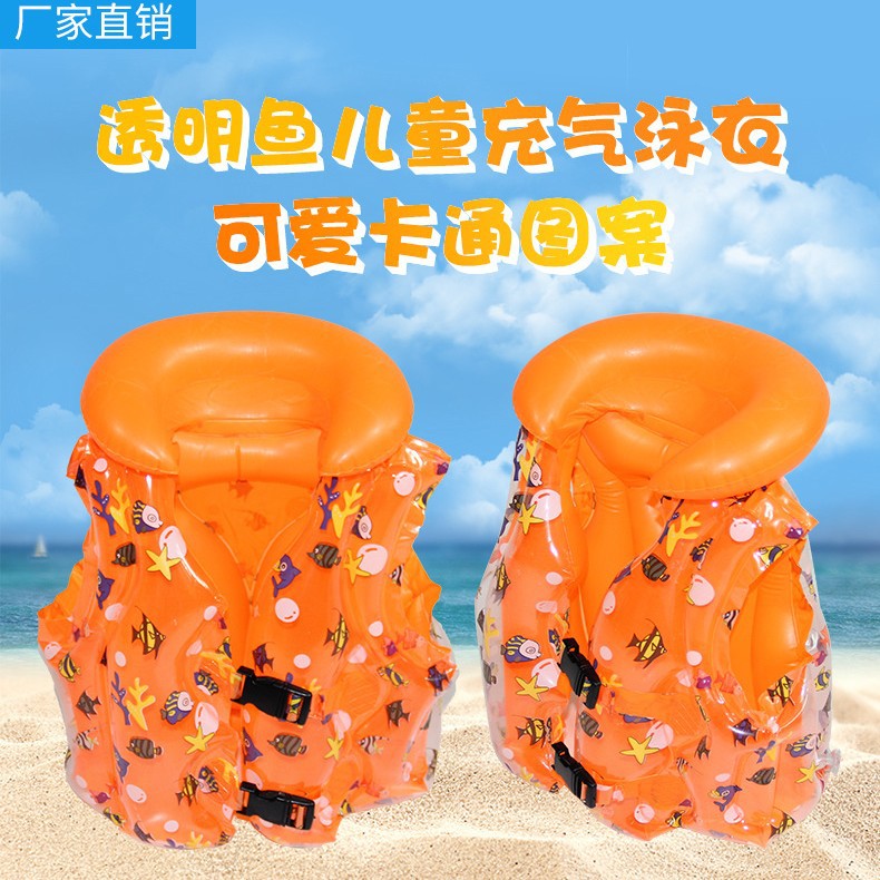 Children's swimming high-buoyancy vest, universal beginner swimming equipment for kids, professional inflatable vest life jacket details Picture