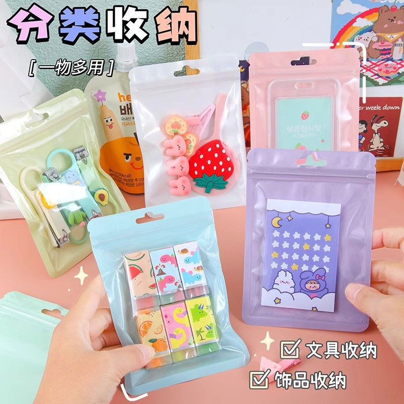 塑料自封袋实物图