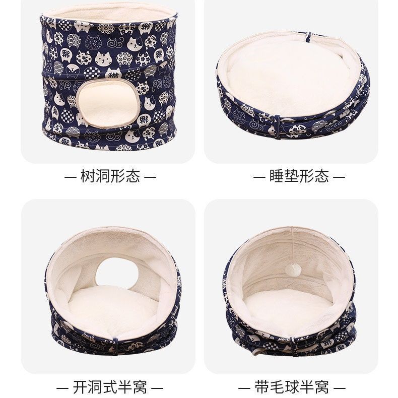 猫窝/宠物窝/猫砂垫/宠物猫宠物用品/猫抓板细节图