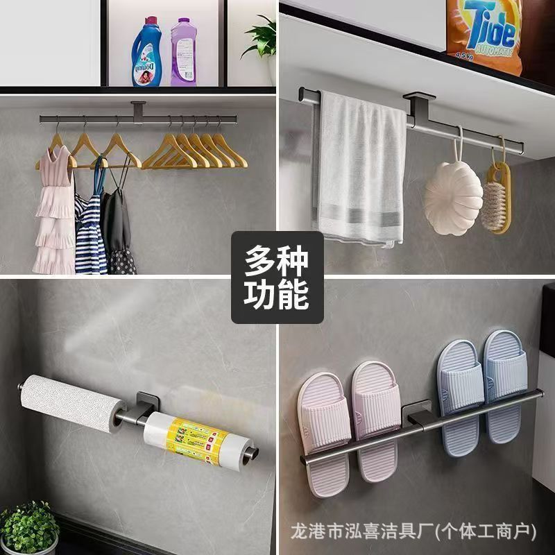 免打孔轻奢毛巾架子卫生间壁挂置物架浴室单杆厕所洗手间收纳挂架详情图4