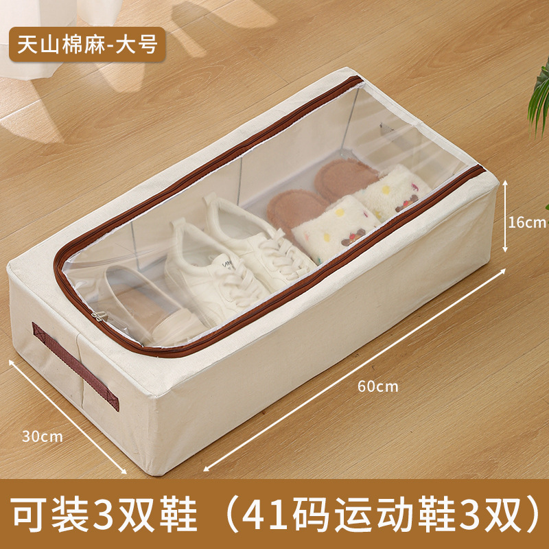 Household transparent shoe storage box, shoe and boot storage box, steel frame, foldable, bed bottom storage, dust-proof shoe box, no installation required Application Scenario