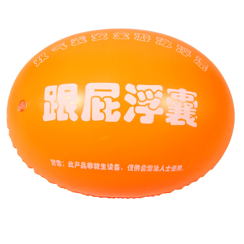 Wholesale thickened extra-large heel float bag inflatable outdoor swimming ball double airbag back float anti-drowning float shadow Item Picture
