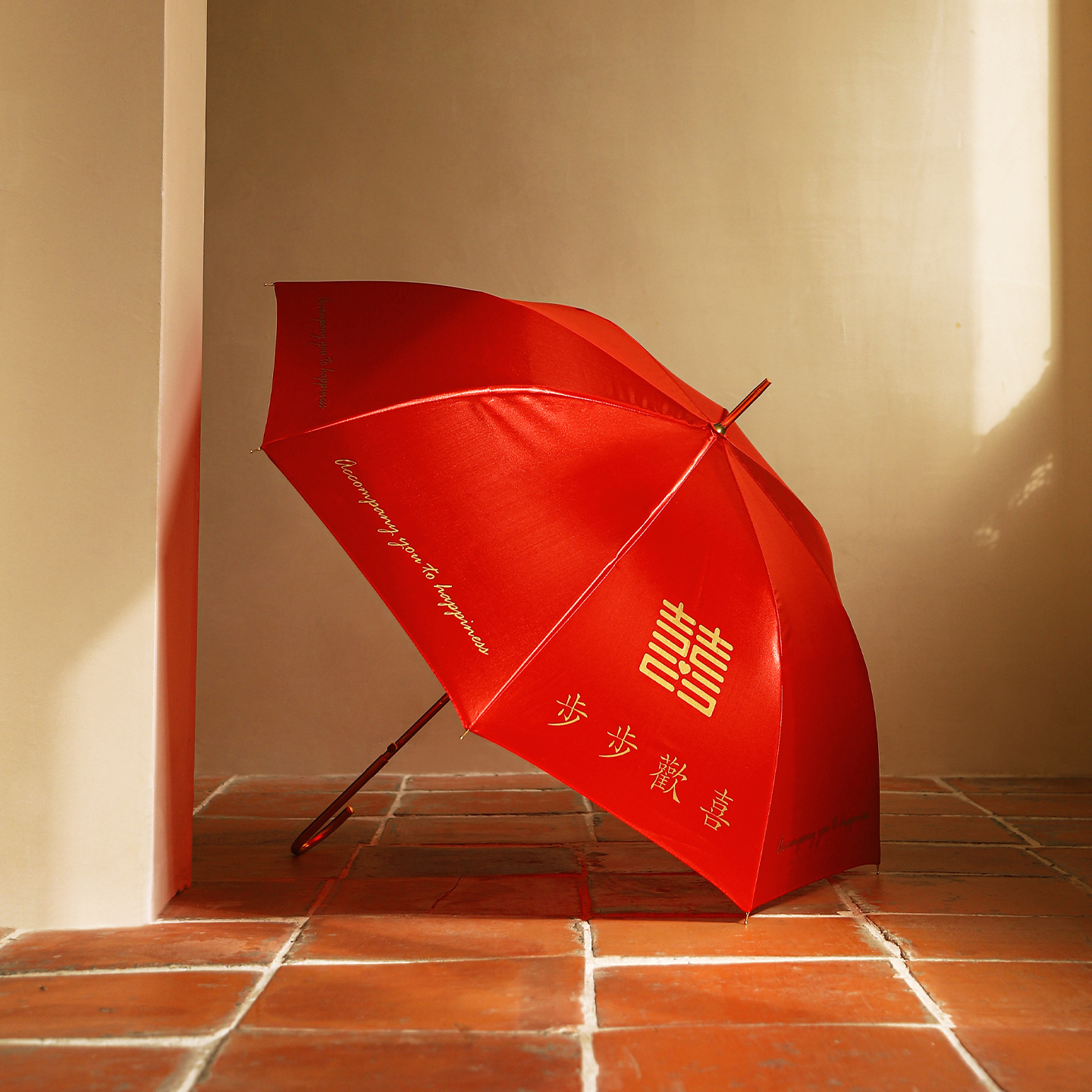 Chinese-style wedding umbrellas, bride umbrellas, high-end wedding dowry, Chinese-style wedding red umbrellas, wedding supplies, red umbrellas for picking up the bride and wedding details Picture
