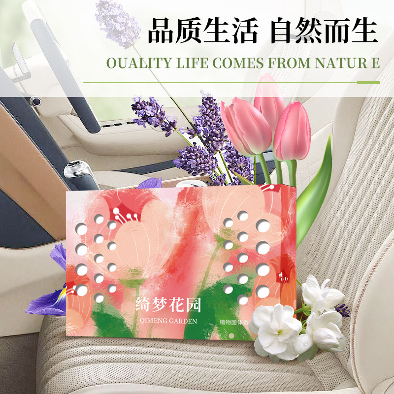 汽车摆件/车载用品/破风鸭摆件/车摆件/汽车小摆件细节图