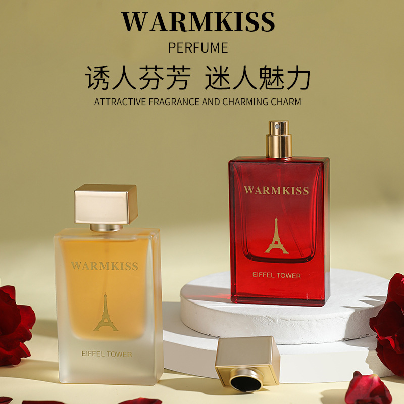 عطر من التجارة الخارجية عبر الحدود، عطر من العطور المميز Application Scenario
