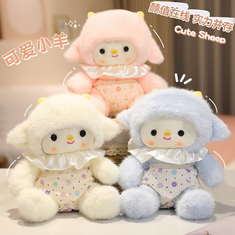 Goodnight series plush toys, cute and adorable flower-dressed little sheep dolls, birthday gifts for girls details Picture