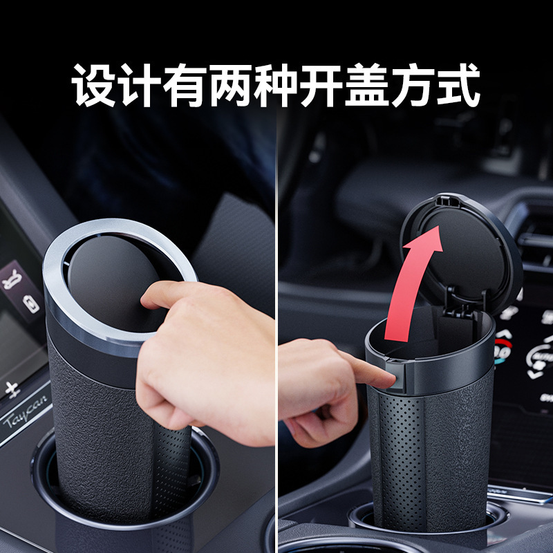 Portable car trash can, portable car storage bucket, TPE soft cup-shaped garbage bin, multi-functional car built-in storage box Specification drawing