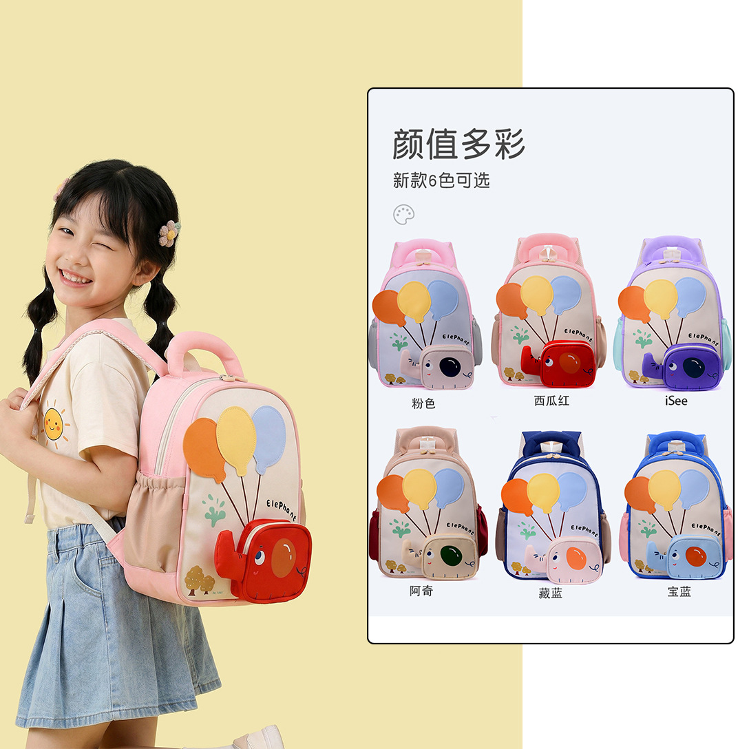 Mochila para niños mochila de jardín de infantes de dibujos animados mochila para niños cute little conejito mochila para niñas mochila de gran capacidad