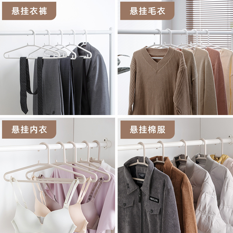 Camellia plastic clothes drying rack, thickened and enlarged, household clothes rack, hanging clothes rack, drying clothes rack, clothes support, clothes hanging hook Application Scenario