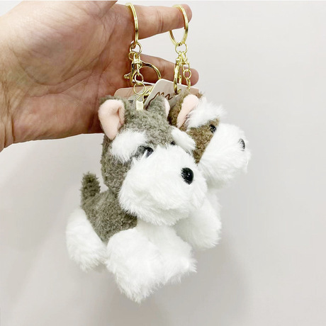 Cute plush Schnauzer dog keychain plush toy, schoolbag pendant, claw machine doll, birthday gift details Picture