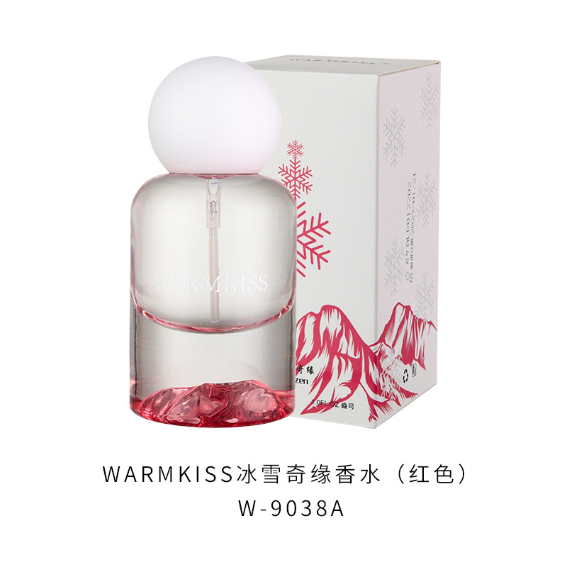 香水/跨境香水/香水小样/香水卡纸/高仿香水白底实物图