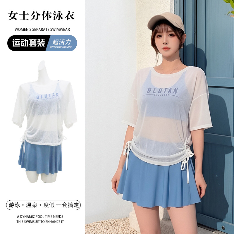 Women's swimsuit one-piece long-sleeved independent long pants two-piece set sportswear casual full-body sun protection slimming swimsuit wholesale 125535