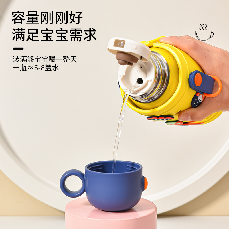 保温杯/babycare/母婴用品/禾果/水杯细节图