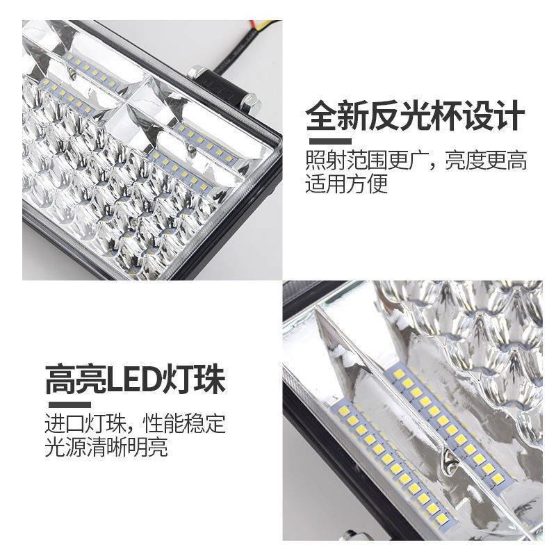 货车电车led大灯12伏24V超亮倒车灯工程铲叉车通用前大灯大灯详情图4