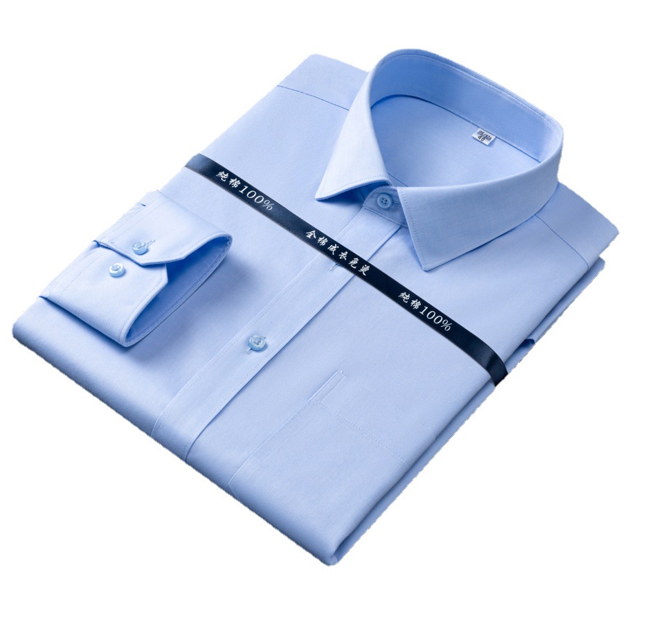 Pure cotton men's long-sleeved shirt, men's autumn high-end business casual formal wear dp ready-to-wear, no-iron men's white shirt Item Picture