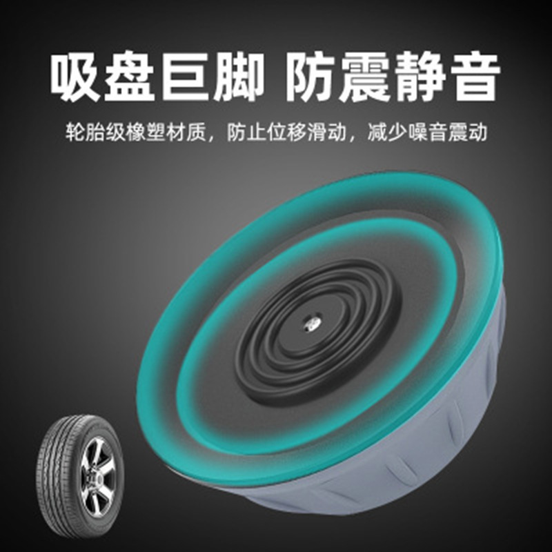 Anti-slip and shock-absorbing rubber pads for drum washing machine feet, height-increasing anti-running and shock-absorbing pads for general refrigerator bases Specification image
