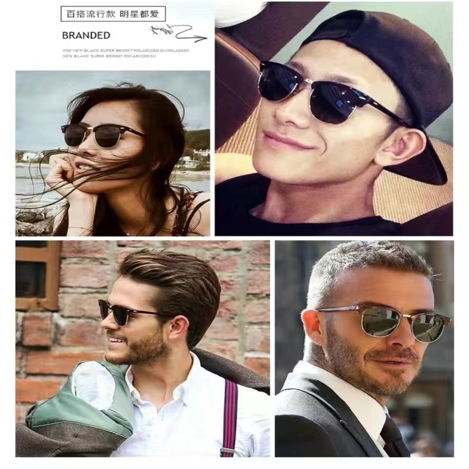Amazon's best-selling retro sunglasses, polarized sunglasses, men's and women's semi-rimless classic driving sunglasses, UV protection Specification image