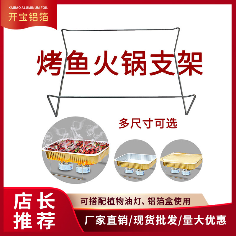 一次性餐盒/一次性塑料餐盒/锡纸盒/一次性用品塑料餐盒/塑料餐盒产品图