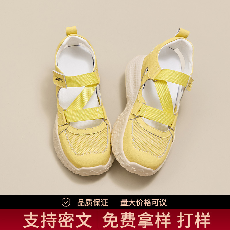 Insole height-increasing De Xun shoes, women's summer breathable thick-soled sandals, 2025 new dad shoes, sports shoes, women's casual shoes Specification image