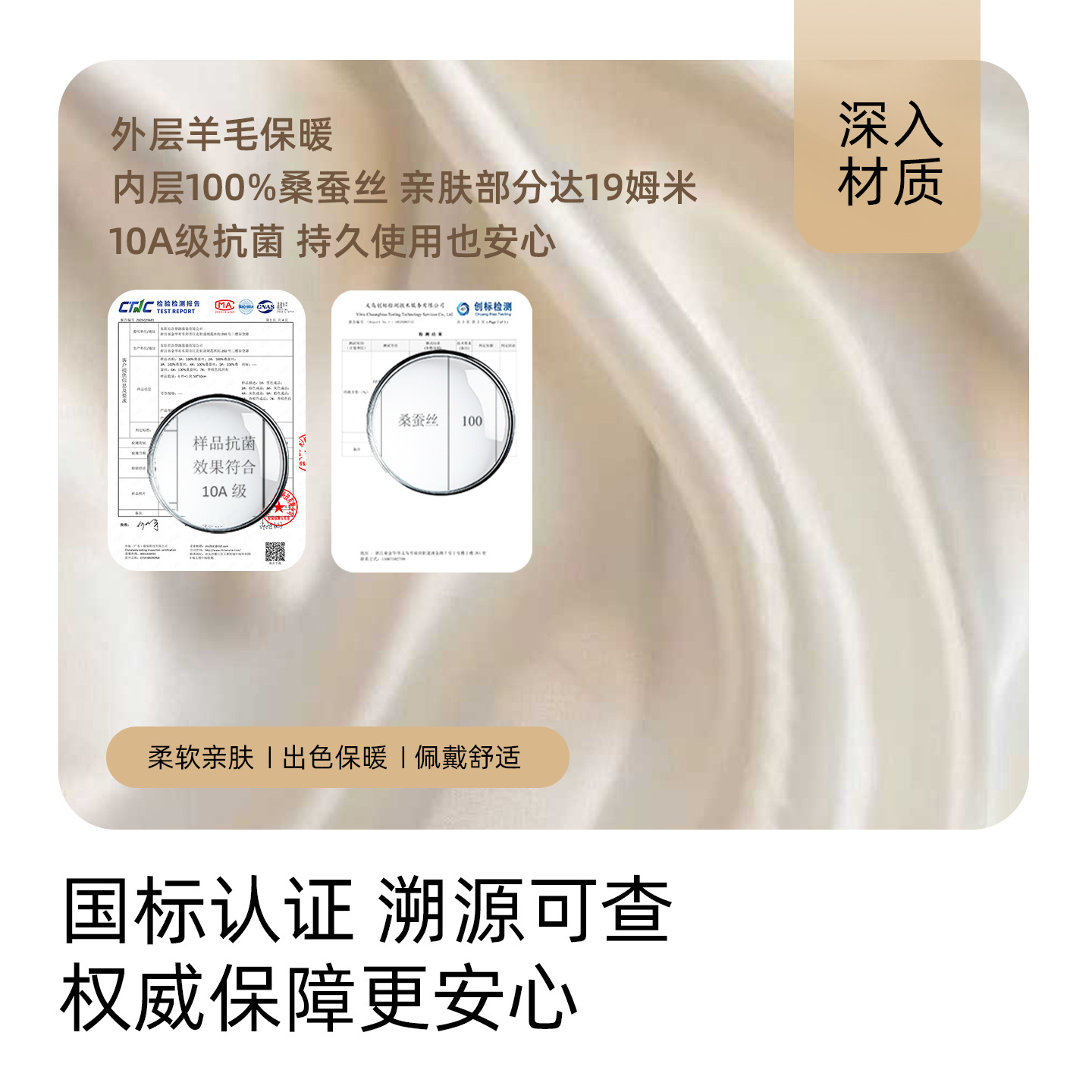 防晒面纱/防晒面罩/面罩/面罩防晒/骑行面罩细节图