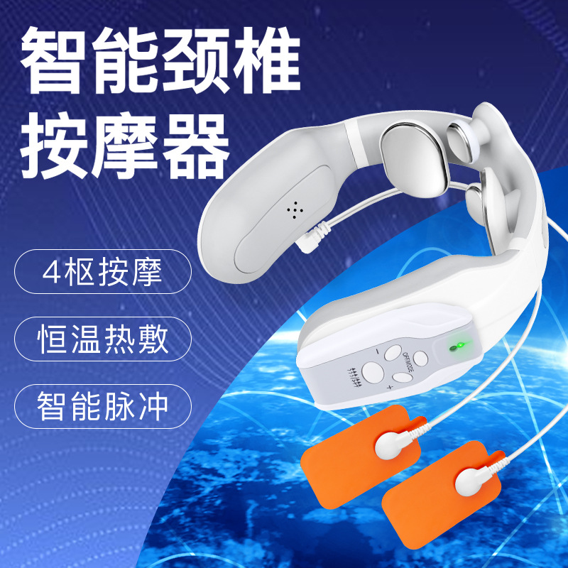 Wholesale business gift hot compress cervical massager, neck shoulder and neck massager, neck wonder, spinal neck protection K80 details Picture