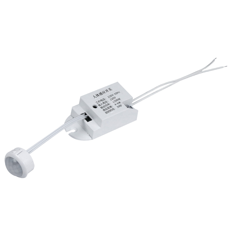 人体感应开关楼梯过道灯宽压可调延时拨码红外感应器探头智能感应白底实物图