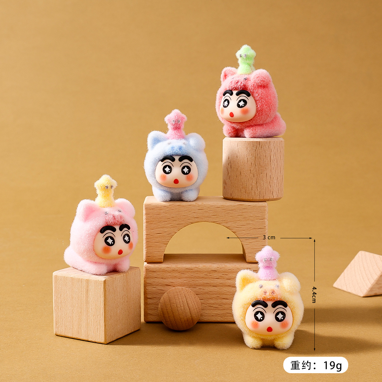 星星人/挂件公仔/毛绒玩具/小熊公仔挂件/毛绒公仔挂件产品图