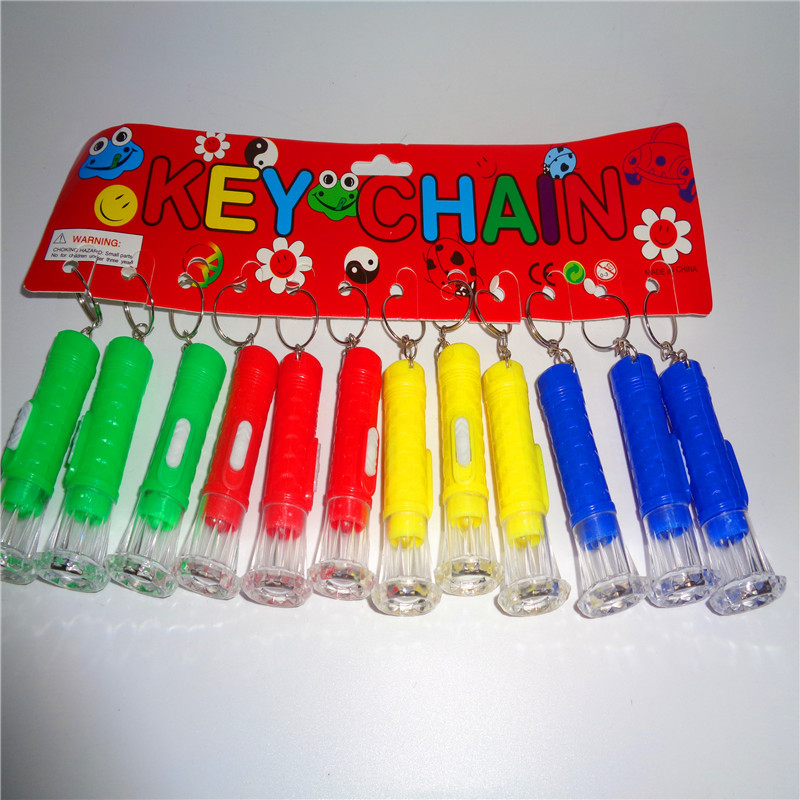 Children's toy keychain lights, gift flashlights, LED night lights, ground promotion supply, factory direct sales