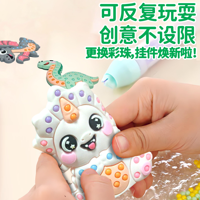 Cross-border dinosaur children's DIY bead collage educational Toy Brick and stone collage bean-building animal cartoon set Fun Specification image