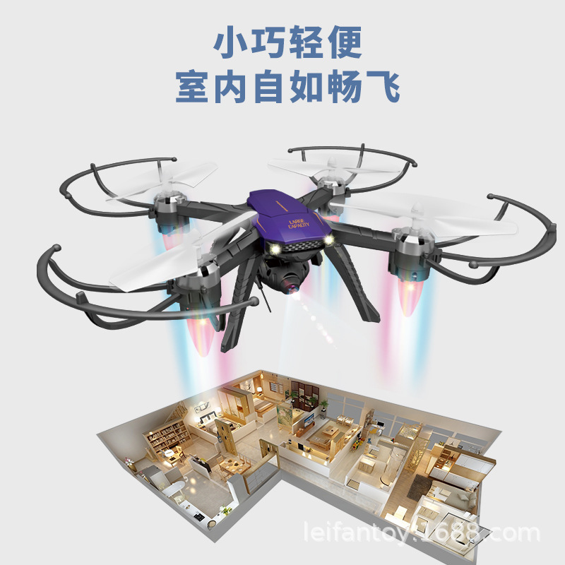 飞天娃娃/发光UFO感应飞行器/飞行器/飞行玩具/锤子儿童卡通细节图