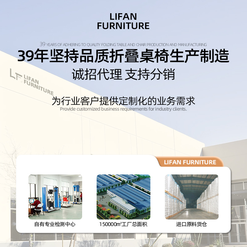 利帆可折叠椅子办公室靠背电脑椅宿舍大学生折叠式户外休闲详情图3