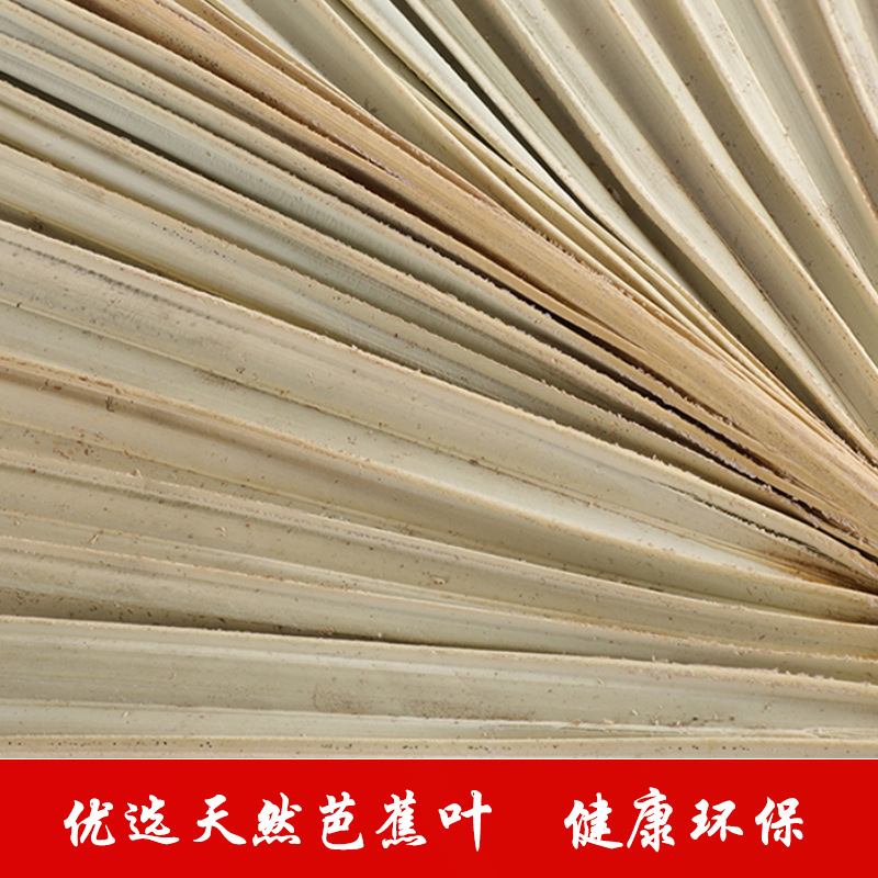 香包/香囊实物图